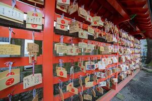 A votive tablet at Japanese Shrine photo