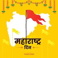 Maharshtra Day Celebration with Maharshtra Map and hindu maratha flag card banner Vector