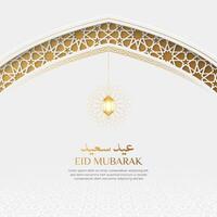 eid Mubarak lujo ornamental saludo tarjeta con Arábica modelo y decorativo arco marco vector