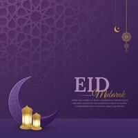 Eid Mubarak ornamental greeting card with Arabic pattern and decorative frame vector