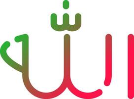 fe en el diseño de iconos creativos de allah vector