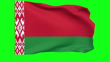 Waving flag of Belarus Animation 3D render Method video