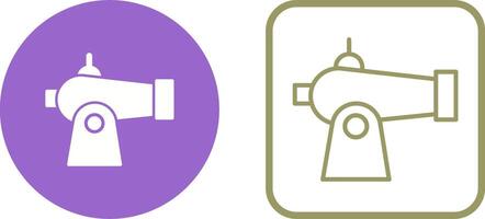 Cannon Vector Icon