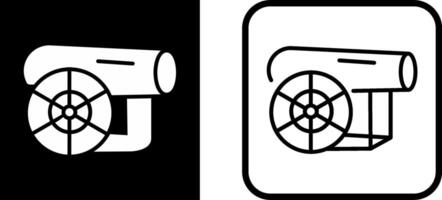 Cannon Vector Icon