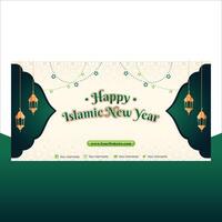 Green Islamic New Year Background Banner Design with Simple Ornaments vector