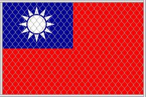 Vector illustration of the flag of Taiwan under the lattice. The concept of isolationism.