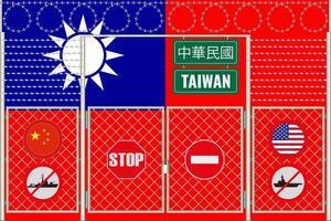 Vector illustration of the flag of Taiwan under the lattice. Concept of isolationism. No war.