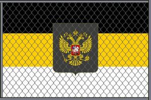 Vector illustration of the imperial flag and coat of arms of Russia under the lattice. Concept of isolationism