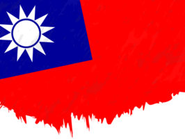 Grunge-Stil Flagge von Taiwan. png