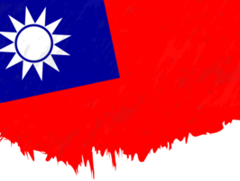 in stile grunge bandiera di taiwan. png