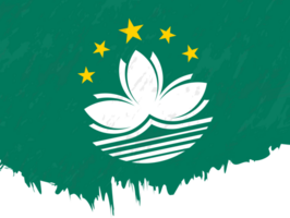 Grunge-style flag of Macau. png