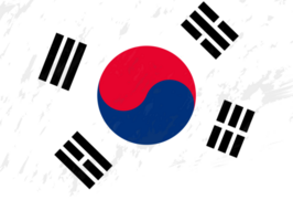 Grunge-style flag of South Korea. png