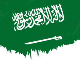 Grunge-style flag of Saudi Arabia. png