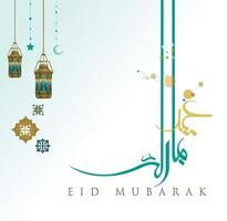 realista eid Mubarak saludo diseño, eid tarjeta antecedentes eid celebracion vector