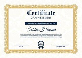 Printable certificate design template vector