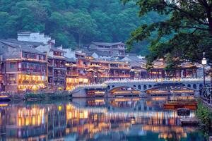 Feng Huang Ancient Town Phoenix Ancient Town , China photo