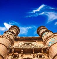 Gwalior fort. Madhya Pradesh, India photo