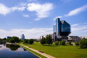 Top view of the National library and a new neighborhood with a Park in Minsk.Belarus, public building photo