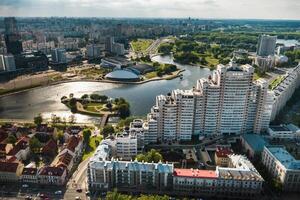 Panoramic view of the historical center of Minsk.Old town in the center of Minsk.Belarus photo