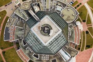 Top view of the National library in Minsk-the capital of the Republic of Belarus, a public building photo