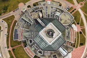 Top view of the National library in Minsk-the capital of the Republic of Belarus, a public building photo