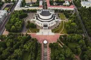 Top view of the building of the Bolshoi Opera and ballet theater and Park in Minsk.Public building.Belarus photo