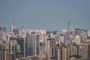 Skyline of the Center of Sao Paulo at night. Sao Paulo, Brazil. March16 2024. photo