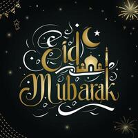 Eid Mubarak illustration with a lantern, star, and moon Islamic background. vector