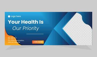 Health care web banner template vector