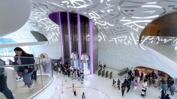 Future museum indoor Dubai city video