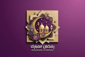 Ramadan Mubarak template, using 3D paper-cut elements of Islamic lanterns, stars, and a crescent moon.The violet background exude warmth and spirituality. vector