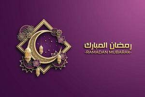 Ramadan Mubarak template, using 3D paper-cut elements of Islamic lanterns, stars, and a crescent moon.The violet background exude warmth and spirituality. vector