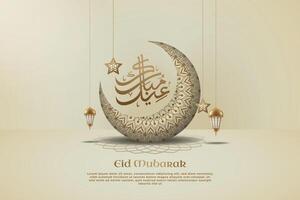 eid Mubarak póster con un creciente Luna 3d, caligrafía, linterna y estrella adornos.retro estilo. vector