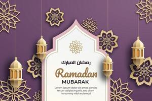 Ramadan Mubarak template, using 3D paper-cut elements of Islamic lanterns, stars, and a crescent moon.The violet background exude warmth and spirituality. vector