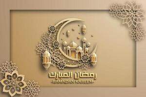 Ramadan Mubarak template, using 3D paper-cut elements of Islamic ornament.Luxurious green color background to create an elegant. vector