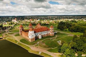 View from the height of the Mir Castle in Belarus and the park on a summer day.Belarus photo