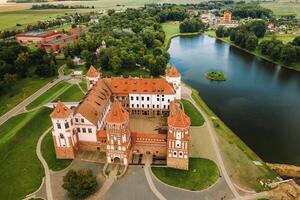 View from the height of the Mir Castle in Belarus and the park on a summer day.Belarus photo