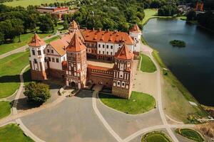 View from the height of the Mir Castle in Belarus and the park on a summer day.Belarus photo