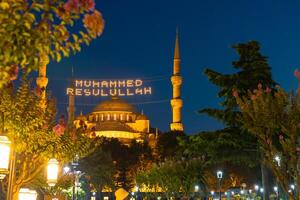 Islamic background. Sultanahmet or Blue Mosque at night in Istanbul photo