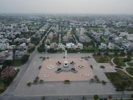 Top view. Areal view of city Lahore on 2023-07-17 photo