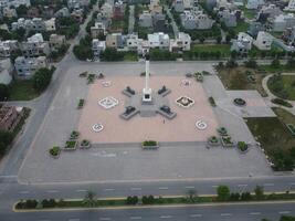 Top view. Areal view of city Lahore on 2023-07-17 photo