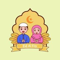 Vector illustration of a man and woman making the gesture of Salam. Ramadan Kareem design concept