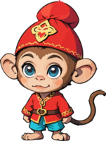 ai généré mignonne singe porter costume image png