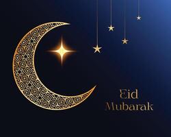 Eid Mubarak  FREE EPS file vector