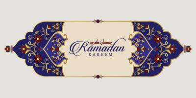 Intricate Turkish text border with Ramadan Kareem text vector