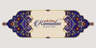 Intricate Turkish text border with Ramadan Kareem text vector