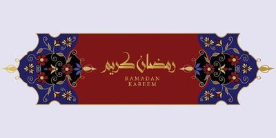 Intricate Turkish text border with Ramadan Kareem text vector