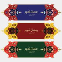 Set of three Intricate Turkish text borders with Ramadan Kareem text vector