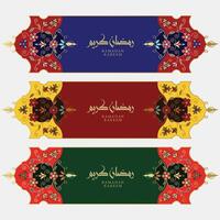 Set of three Intricate Turkish text borders with Ramadan Kareem text vector