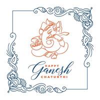 lord ganesha design for ganesh chaturthi greeting vector